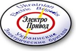 Проходження практики або працевлаштування в компанії «Електропривод»