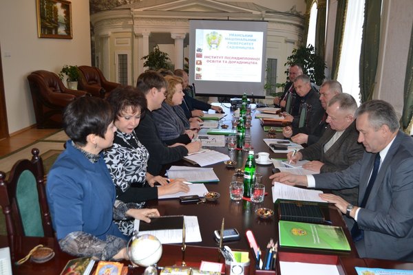 Засідання Наглядової ради університету