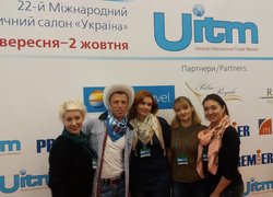 22-й Міжнародний туристичний салон «Україна» UITM 2015 – головна туристична подія сезону «осінь-зима»