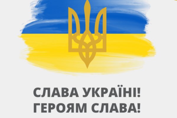 Полонені захисники повертаються додому!