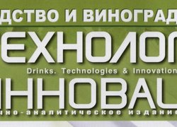 Про нас пишуть: Україна продовжує запозичувати польський досвід у садівництві