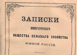 Майбутнім студентам і не тільки…