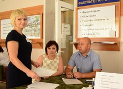 Стартувала вступна кампанія-2014