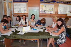 Стартувала вступна кампанія-2014