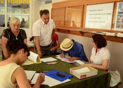 Стартувала вступна кампанія-2014