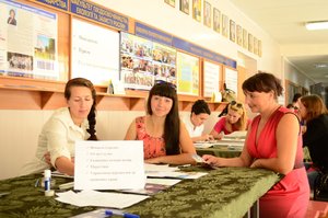 Стартувала вступна кампанія-2014