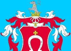 Герб Петра Сагайдачного
