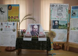 200 років від дня народження Великого Кобзаря