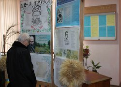 200 років від дня народження Великого Кобзаря