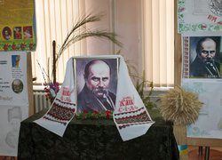 200 років від дня народження Великого Кобзаря