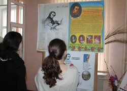 200 років від дня народження Великого Кобзаря