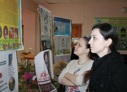 200 років від дня народження Великого Кобзаря