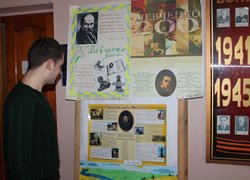 200 років від дня народження Великого Кобзаря