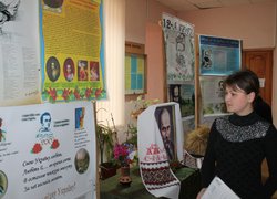 200 років від дня народження Великого Кобзаря