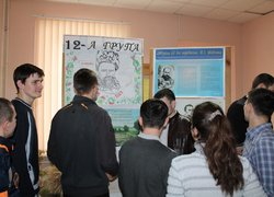 200 років від дня народження Великого Кобзаря