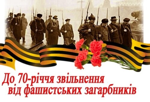 А на очах бринить сльоза…