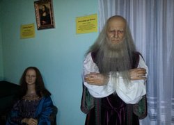 Виставка воскових фігур «Калейдоскоп історії»