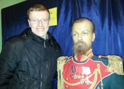 Виставка воскових фігур «Калейдоскоп історії»
