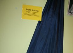 Виставка воскових фігур «Калейдоскоп історії»