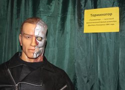 Виставка воскових фігур «Калейдоскоп історії»