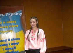 Виховна тематична година «Живи, земле!»