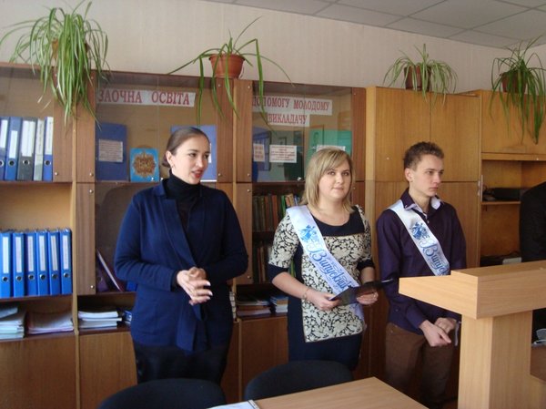Випуск молодших спеціалістів