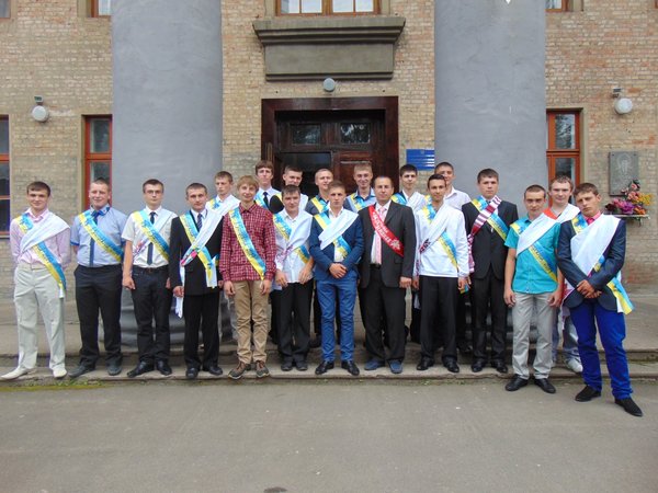 Випускники групи 33-м (куратор групи Сорока Є.П.)