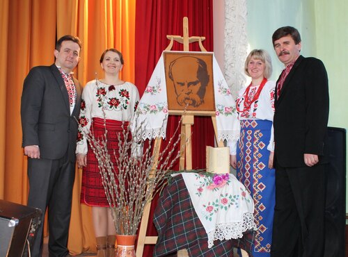 Хай святиться ім’я Твоє, Тарасе!