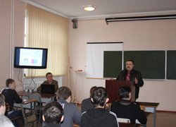Історико-краєзнавча конференція