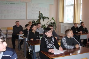 Історико-краєзнавча конференція