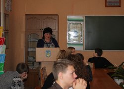 Історико-краєзнавча конференція