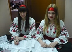 Історико-краєзнавча конференція