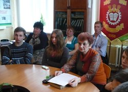 Історико-краєзнавча конференція