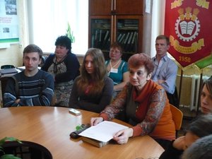 Історико-краєзнавча конференція