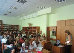 Україна - суверенна демократична держава