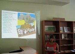 Україна - суверенна демократична держава