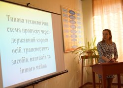 Митний контроль міжнародних повітряних перевезень