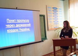 Митний контроль міжнародних повітряних перевезень