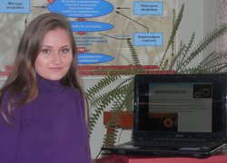 Вітчизняний та світовий ринок продукції АПК: проблеми та перспективи