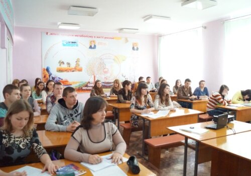 Митний контроль міжнародних залізничних перевезень