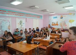 Митний контроль міжнародних залізничних перевезень