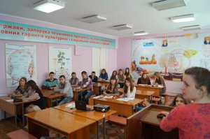 Митний контроль міжнародних залізничних перевезень