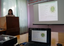 Митний контроль міжнародних залізничних перевезень