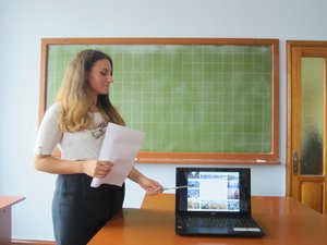 Дискусійний клуб «Міжнародна політика країн світу»