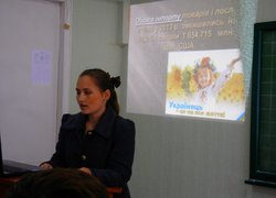 Глобалізація: новий виклик менеджменту України