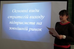 Науковий гурток зі спеціальності «Менеджмент зовнішньоекономічної діяльності»