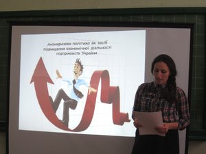 Науковий гурток зі спеціальності «Менеджмент зовнішньоекономічної діяльності»