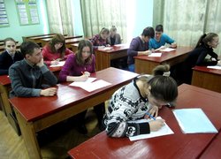Виховна година «ЩАСТЯ –ЦЕ...»