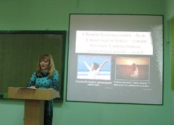 Виховна година «ЩАСТЯ –ЦЕ...»