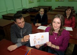 Виховна година «ЩАСТЯ –ЦЕ...»